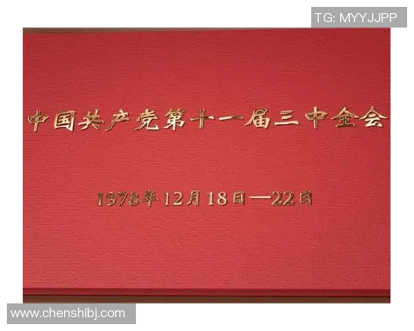 重庆足球队总决赛特别报道：从低谷到巅峰的辉煌征程与突破历程