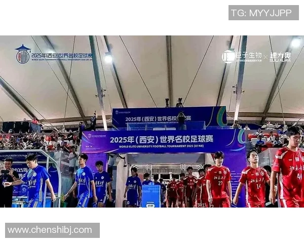 西安足球队荣登全国足球比赛经验排行榜第四名的背后故事